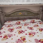 Апартаменты Sa Marinedda Guest